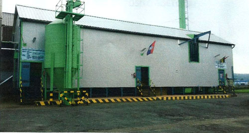 Sewage Water Sludge Incinerator